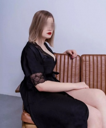 Уль